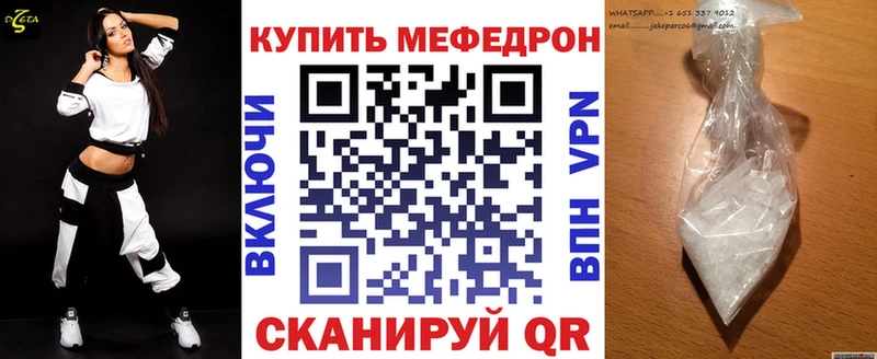 Наркотические вещества Тайга Марихуана АМФЕТАМИН Гашиш Меф A PVP