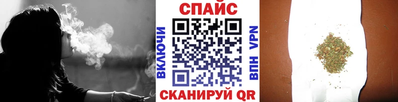 Бутират вода  гидра как зайти  Тайга 