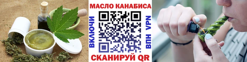 Canna-Cookies марихуана сколько стоит Тайга