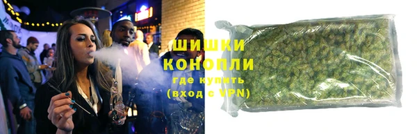 соль ск Абдулино