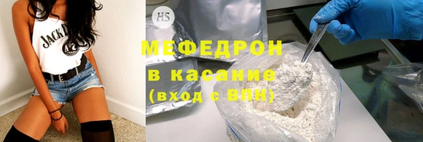 хмурый Абинск