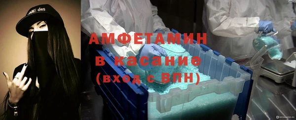 хмурый Абинск