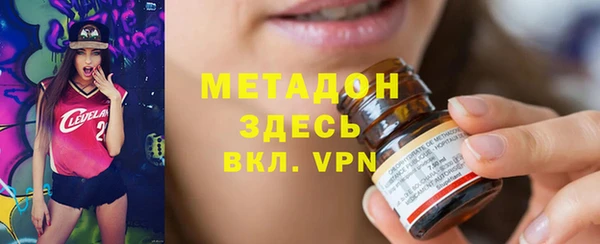 хмурый Абинск