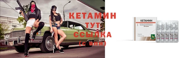 соль ск Абдулино