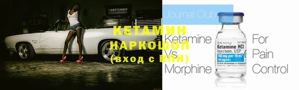 хмурый Абинск