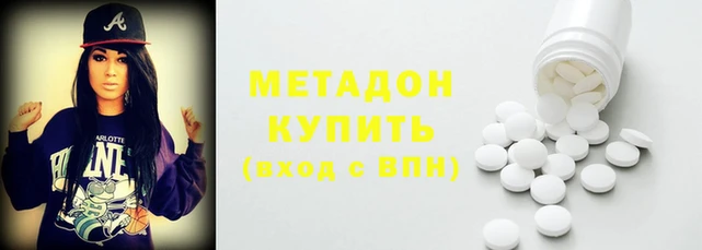 MDMA Лихославль