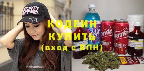 mdpv Лиски