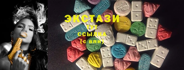 хмурый Абинск