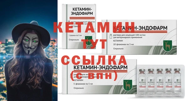 соль ск Абдулино