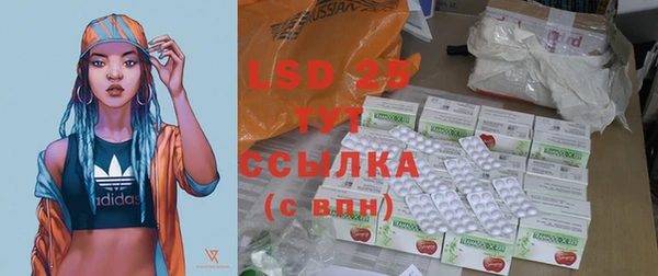 хмурый Абинск