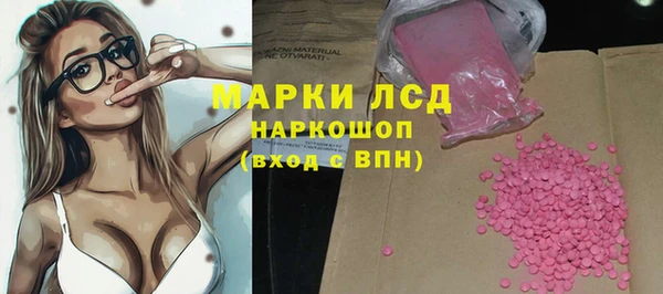 хмурый Абинск