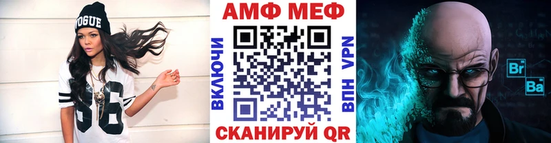 дарк нет официальный сайт  Тайга  Метамфетамин кристалл  ОМГ ОМГ рабочий сайт 